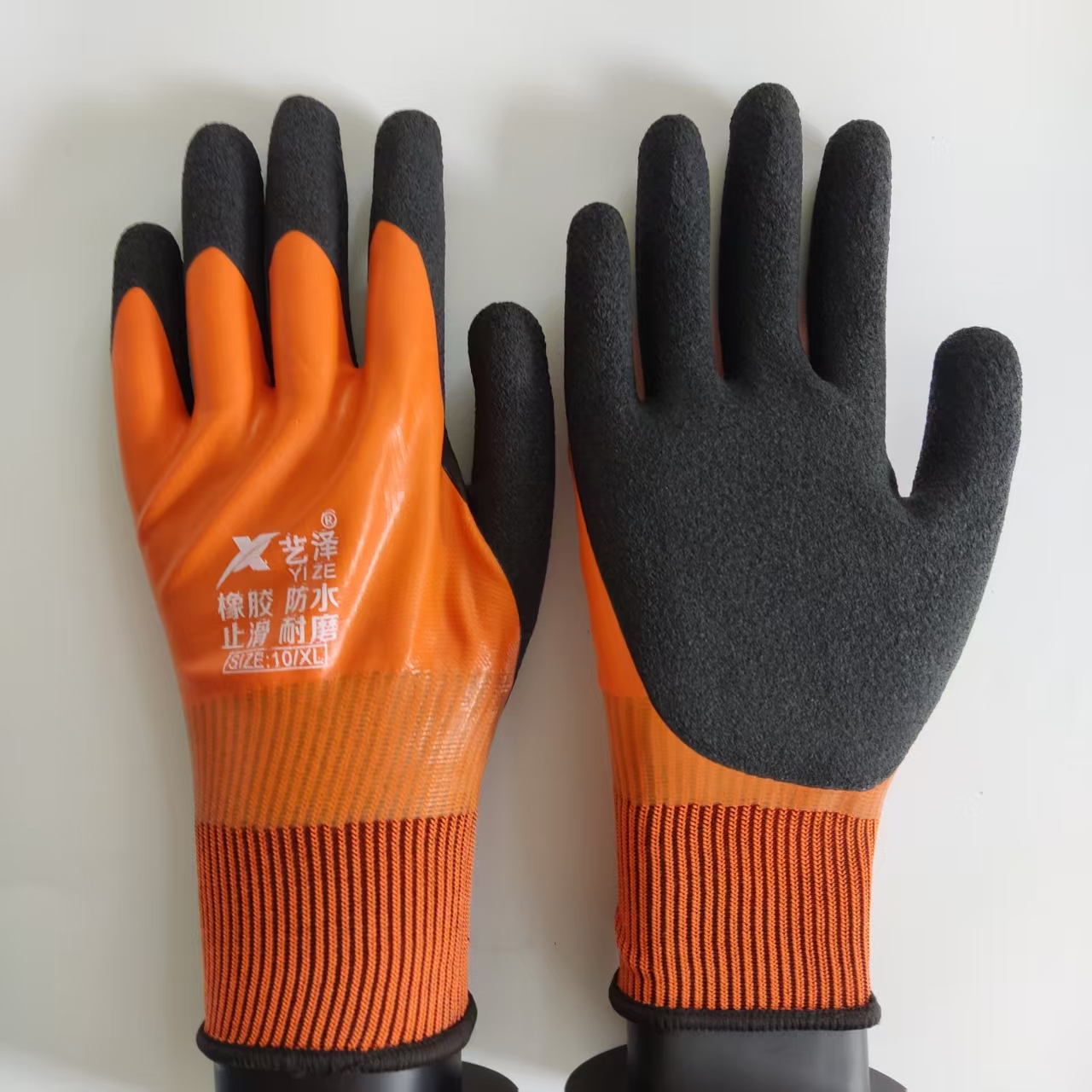Gardening Tools Gloves - 1 par luvas de trabalho de