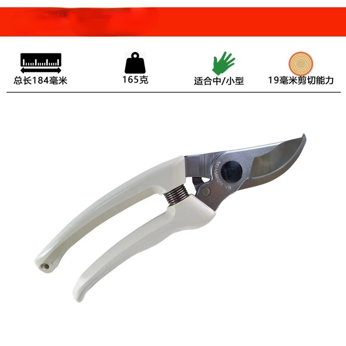 ARS Alice Poda Tesoura, Ferram - Gardening Tools Japan avaliação e preço