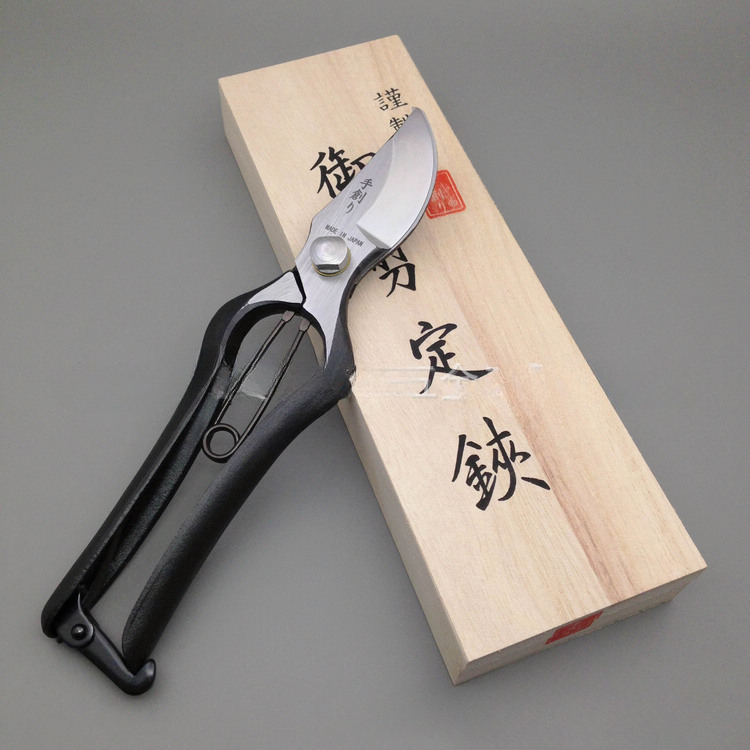 Tesoura de ramo de 200mm, impo - Gardening Tools Japan avaliação e preço