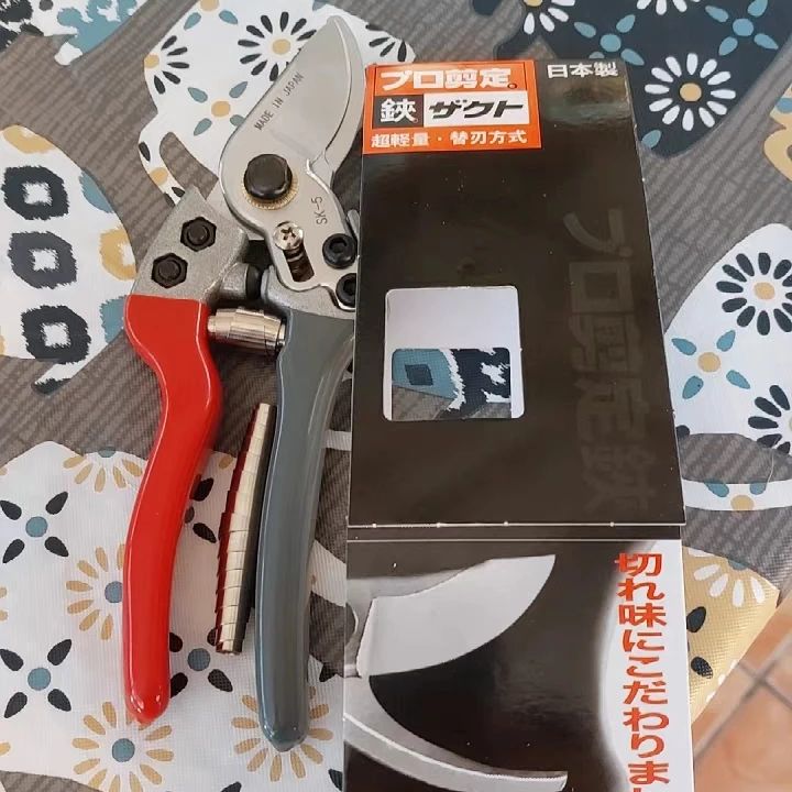 Tesoura de Poda Japonesa VVT N - Gardening Tools Japan avaliação e preço