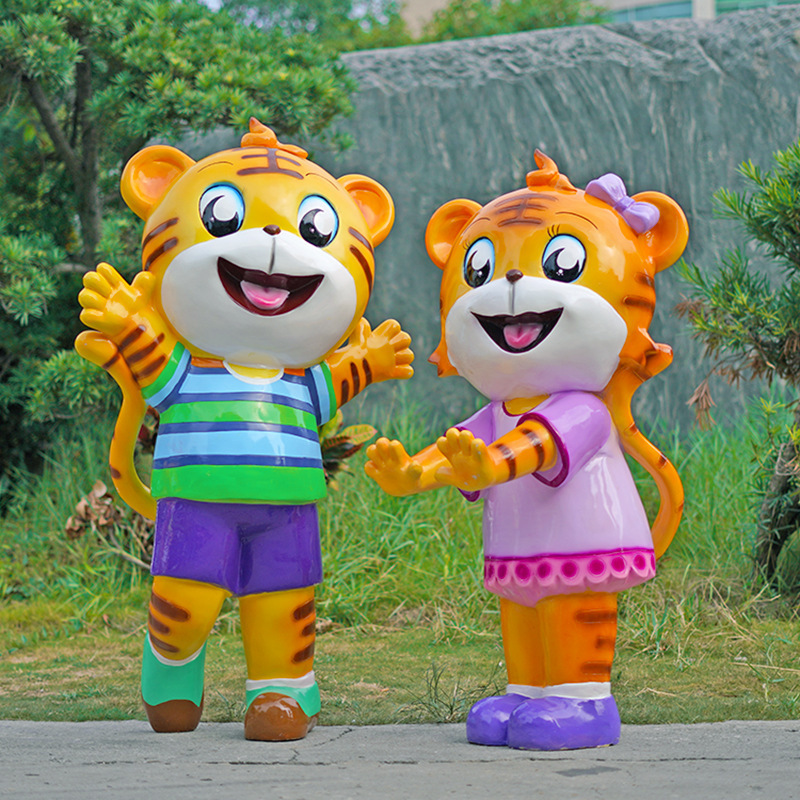 Tigre dos desenhos animados de - Gardening Tools Sketch avaliação e preço
